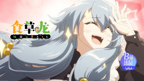 Episódio 7