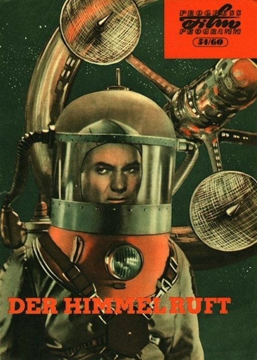 Bataille Au Delà Du Soleil 1959 Bataille Au Delà Du Soleil 1959