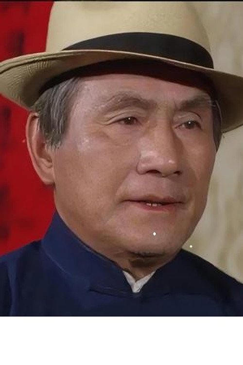 Yu Jim-Yuen