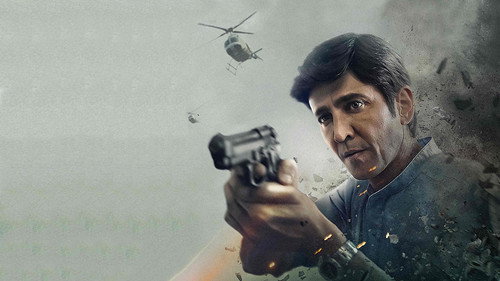Special Ops 1.5 The Himmat Story