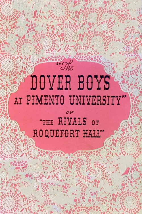 The Dover Boys at Pimento University 1942