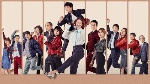 It's My Life backdrop 3