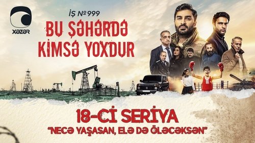 Épisode 18