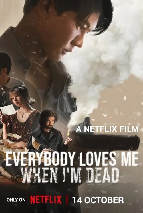 Poster 2