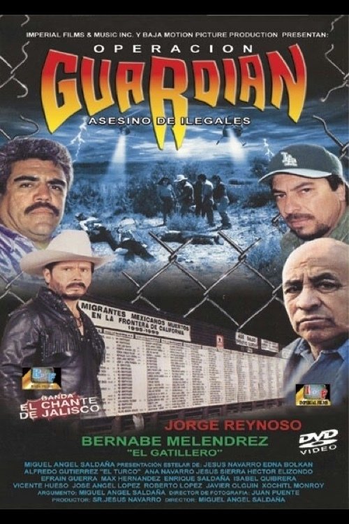 Operación Guardian (2006) poster