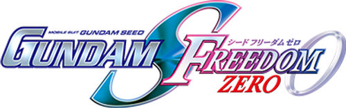 Mobile Suit Gundam SEED FREEDOM ZERO logo