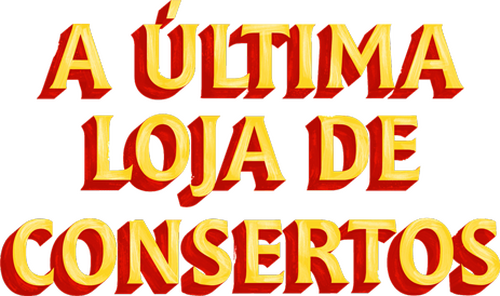 La última tienda de reparaciones