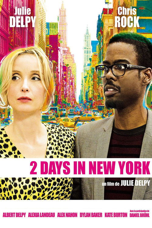 2 Days in New York poster