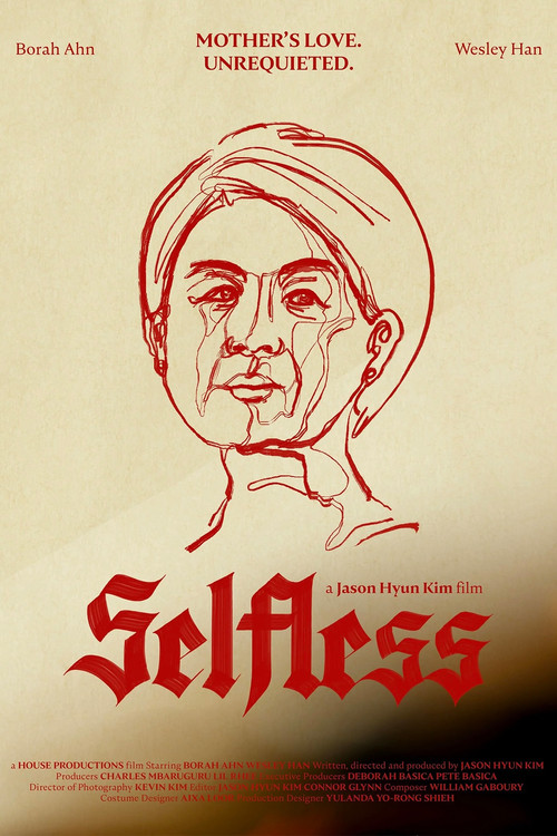 Selfless