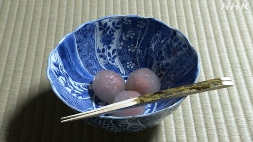 Image de l'épisode 543