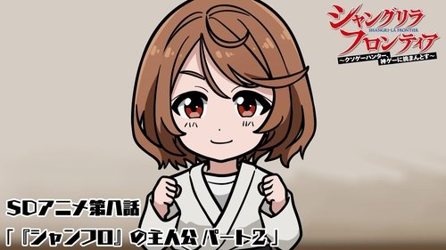 Episode 8 - ShanFro's Main Character Part 2