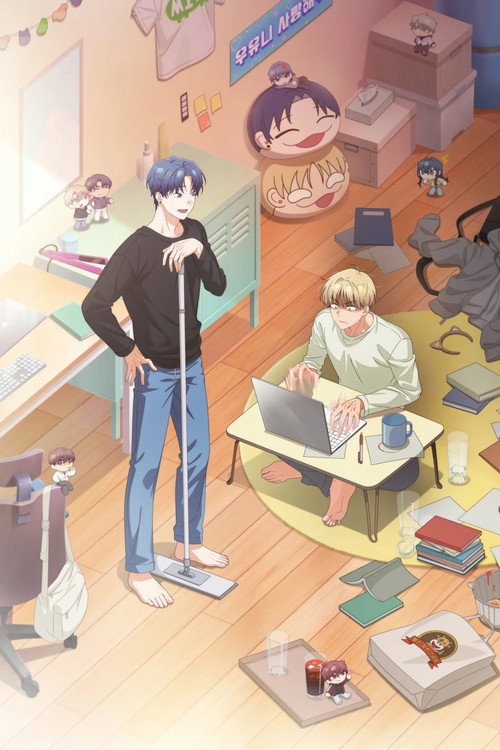 One-Room TA