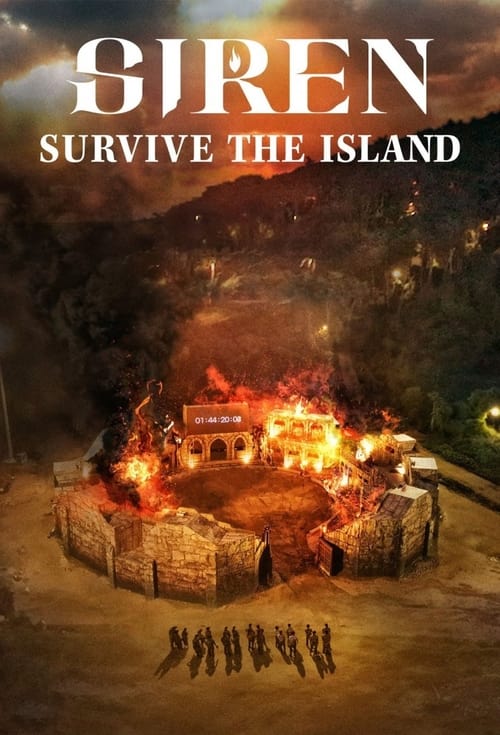 Siren: Survive the Island (2023)