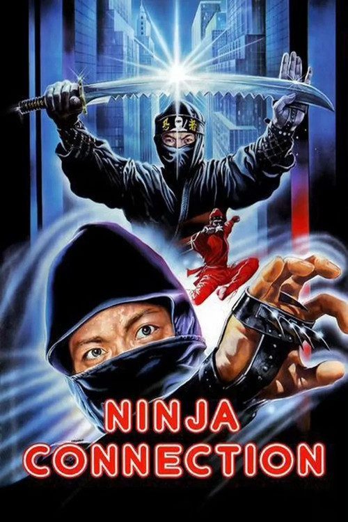 Ninja Connection (1986) poster
