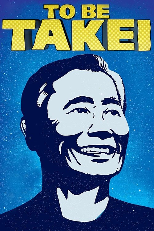 To Be Takei movie poster player