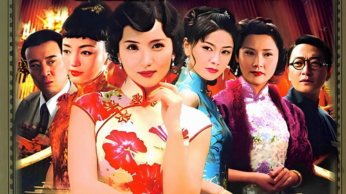 纸醉金迷