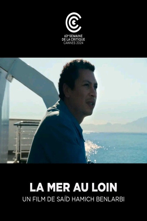Image du film