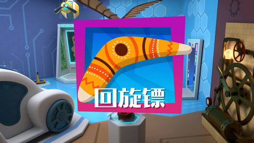 Episode 39 still