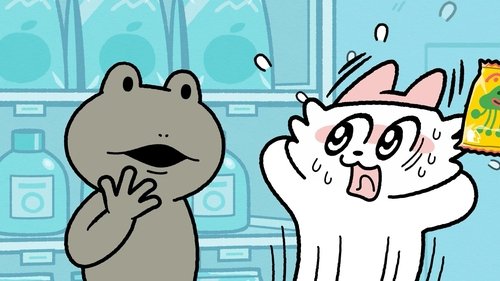 Image de l'épisode 14