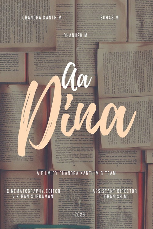 Aa dina