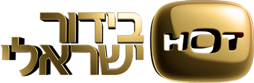HOT Entertainment logo