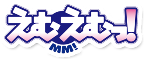 MM!