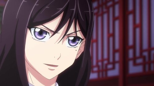 Image de l'épisode 5