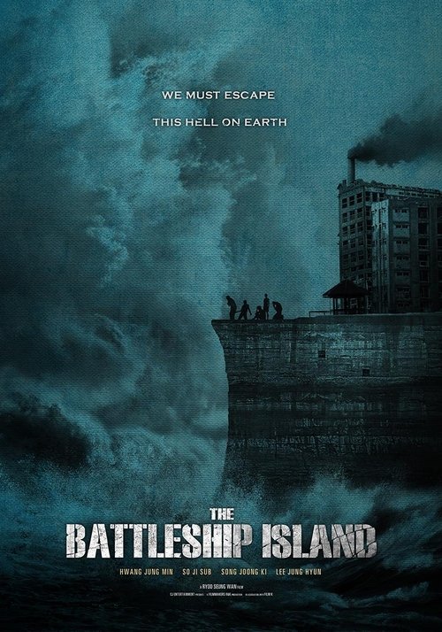 Watch The Battleship Island Online Facebook