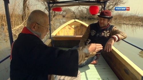 Image de l'épisode 7