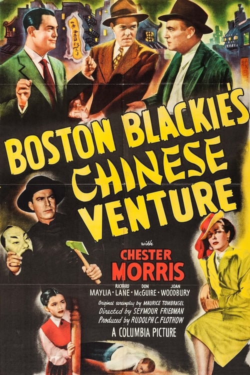 Boston Blackie's Chinese Venture 1949