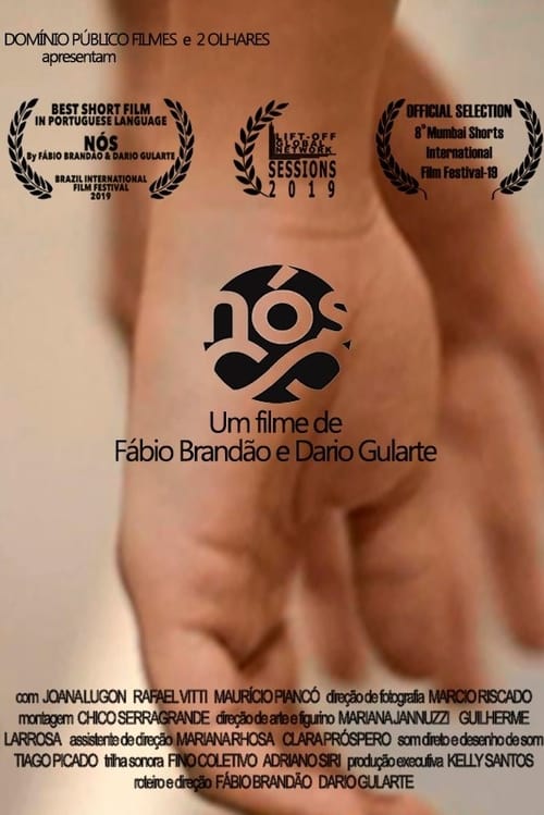 Nós (2019)