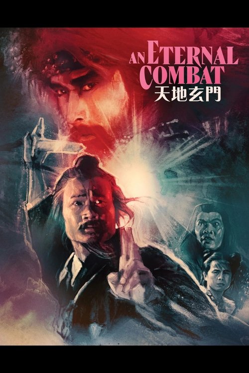 An Eternal Combat poster