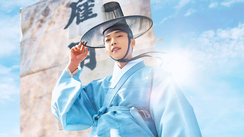 Joseon Attorney: A Morality backdrop 3