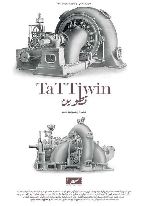 TATTIWIN poster