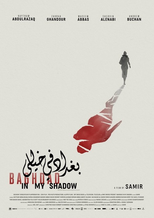 Poster 3