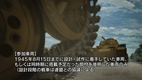 Episode 10.5: Let Me Introduce You 2!