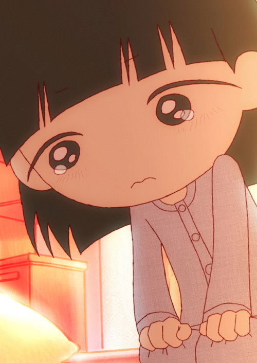 고운아 아프지마