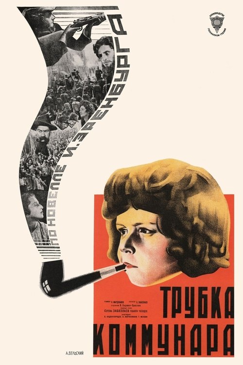 The Communard's Pipe poster