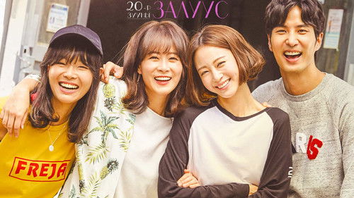 20th Century Boy and Girl backdrop 3