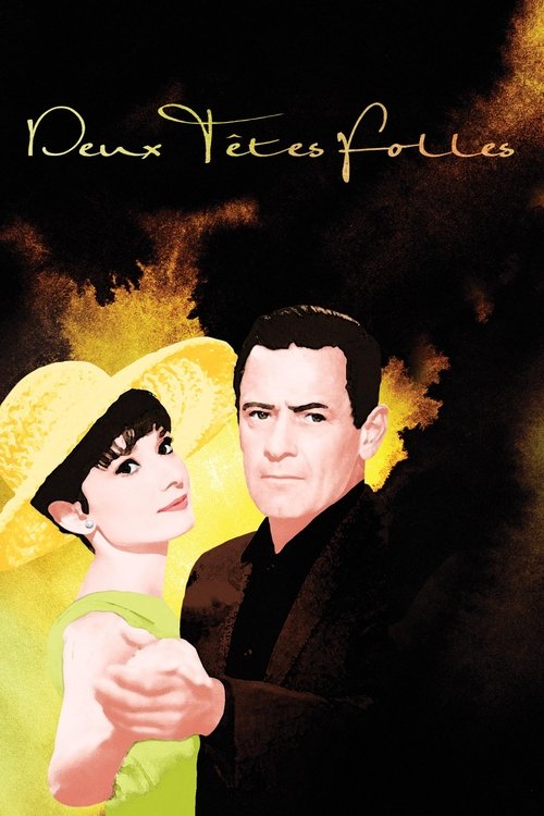 Poster image du film Deux têtes folles Deux têtes folles