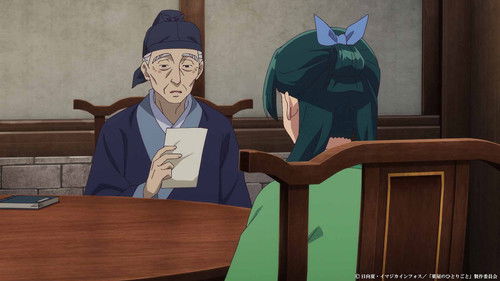 Diários de uma Apotecária: 1×40