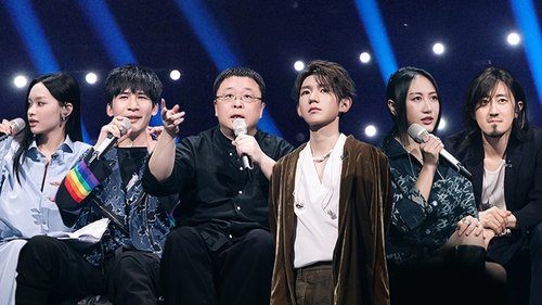 Episode 7 Still