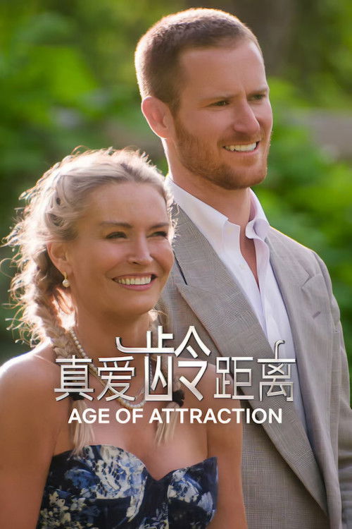 Age of Attraction - Saison 1