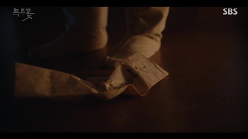 The Nokdu Flower still