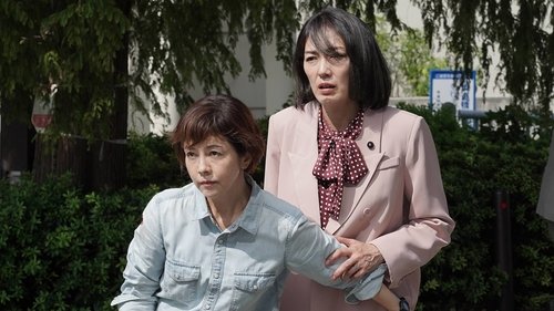 Image de l'épisode 5