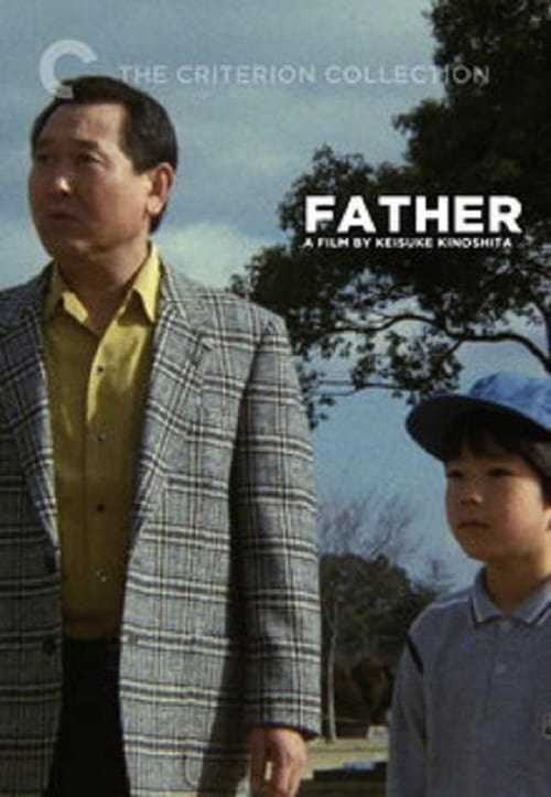 Father 1988