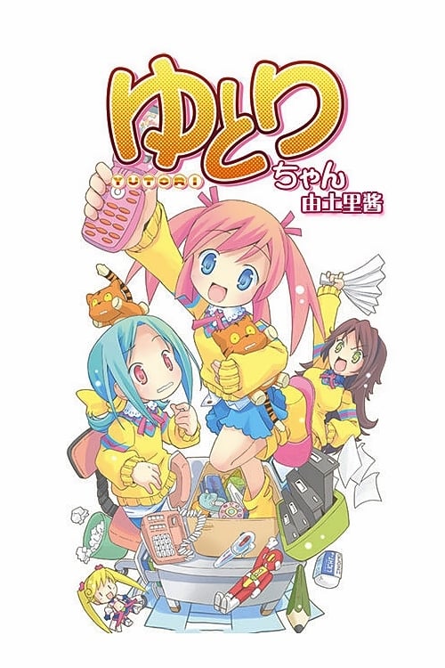 Poster da série Yutori-chan