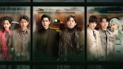 Épisode 14