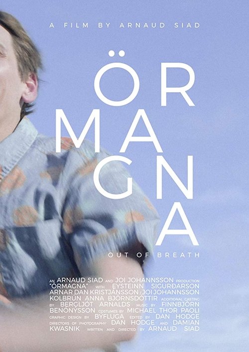Out of Breath movie poster player