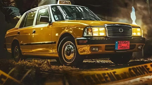 The Driver: A Journey of a Lifetime